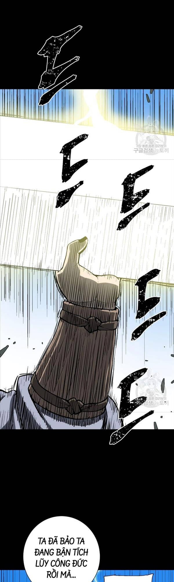 Truyện Tranh Vĩ Linh Kiếm Tiên trang 5