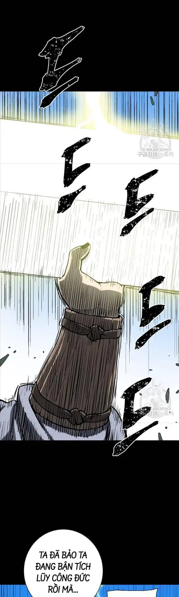 Truyện Tranh Vĩ Linh Kiếm Tiên trang 5