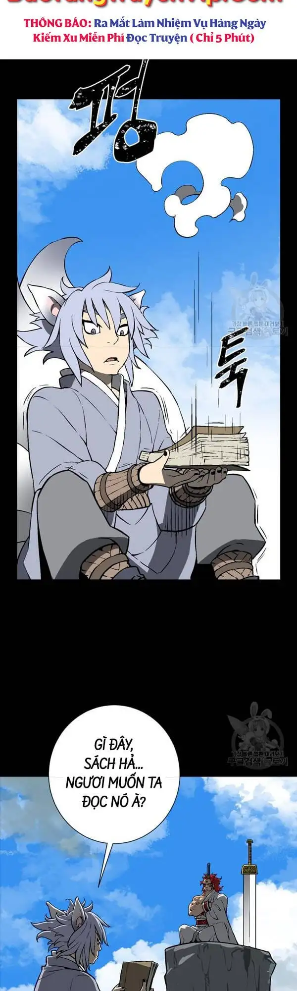 Truyện Tranh Vĩ Linh Kiếm Tiên trang 5