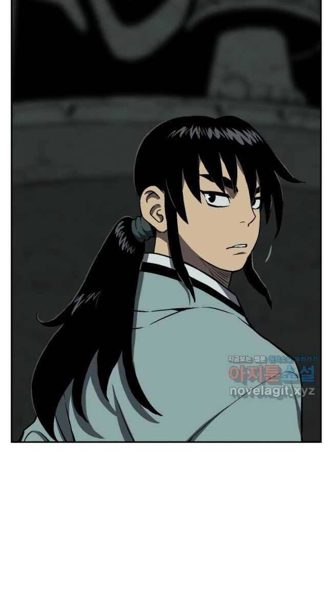 Truyện Tranh Vĩ Linh Kiếm Tiên trang 5