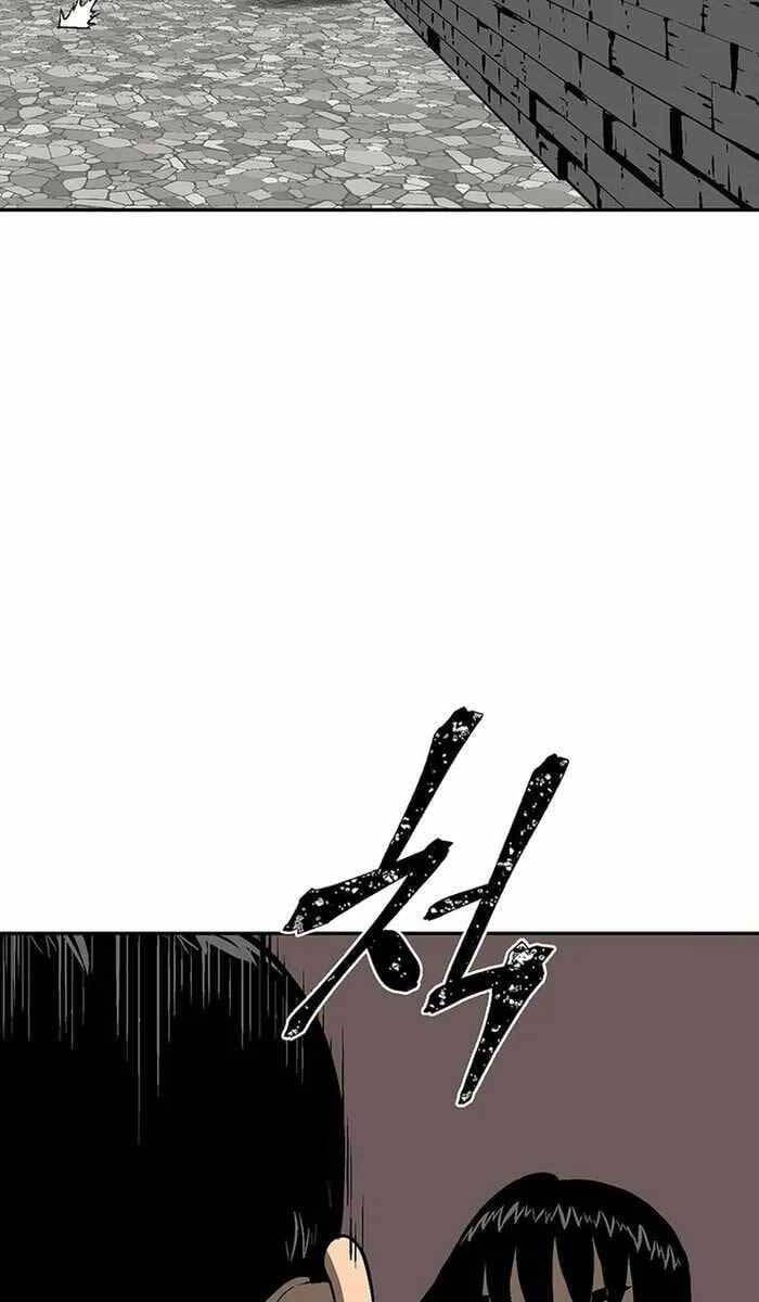 Truyện Tranh Vĩ Linh Kiếm Tiên trang 5