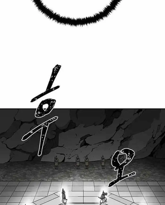 Truyện Tranh Vĩ Linh Kiếm Tiên trang 5