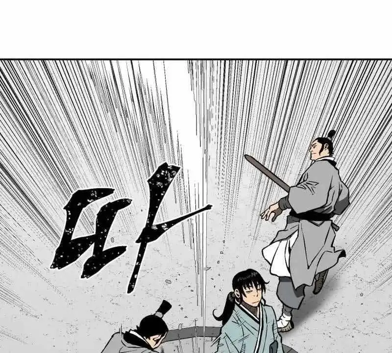 Truyện Tranh Vĩ Linh Kiếm Tiên trang 5