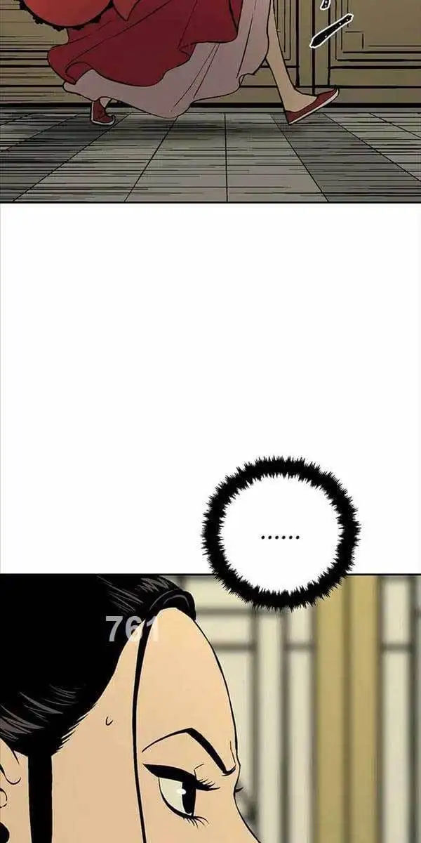 Truyện Tranh Vĩ Linh Kiếm Tiên trang 5