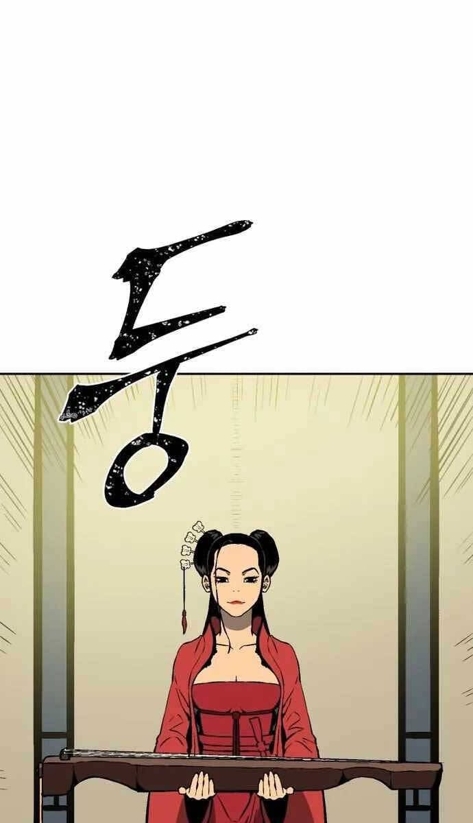 Truyện Tranh Vĩ Linh Kiếm Tiên trang 5