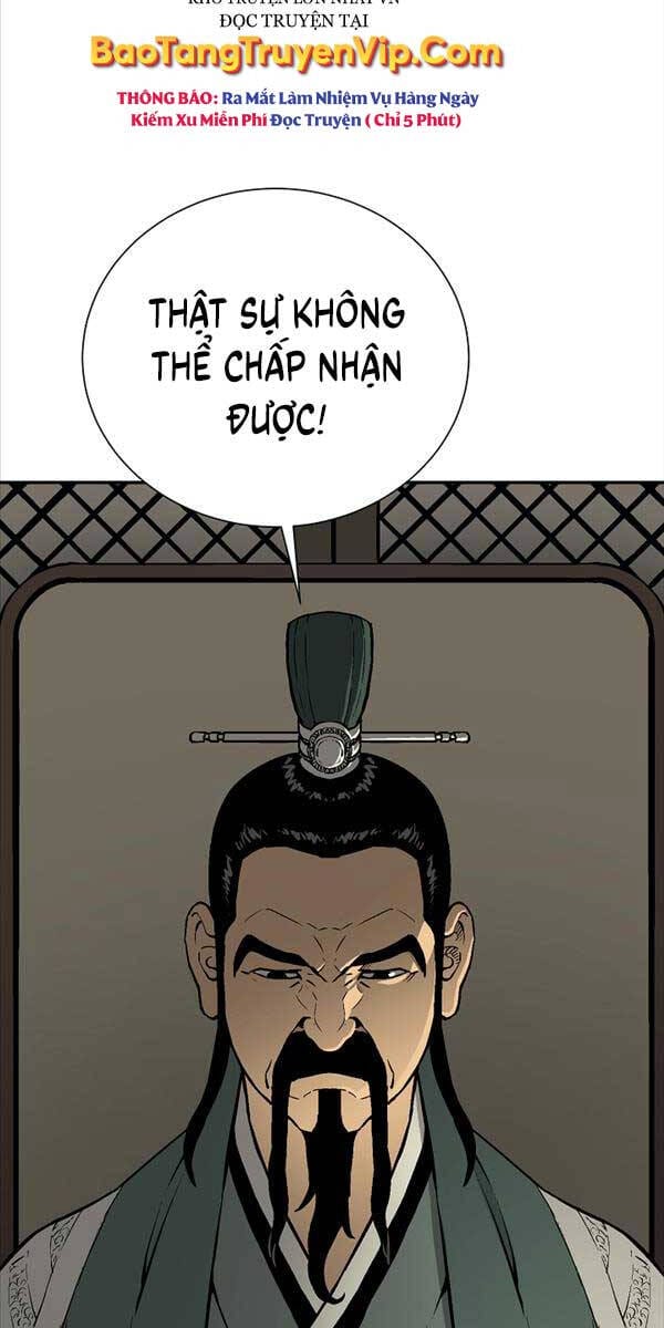 Truyện Tranh Vĩ Linh Kiếm Tiên trang 5