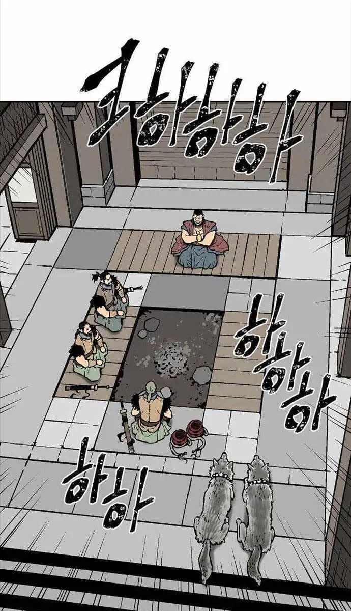 Truyện Tranh Vĩ Linh Kiếm Tiên trang 5