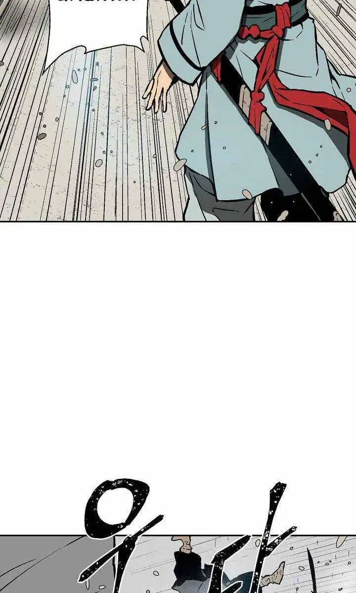 Truyện Tranh Vĩ Linh Kiếm Tiên trang 5