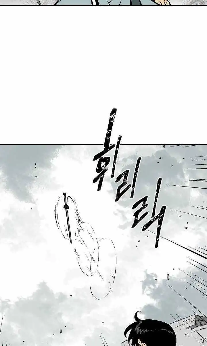 Truyện Tranh Vĩ Linh Kiếm Tiên trang 5