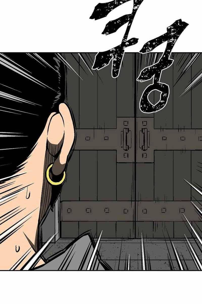 Truyện Tranh Vĩ Linh Kiếm Tiên trang 5