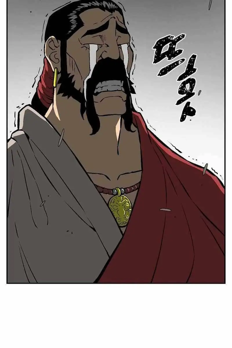 Truyện Tranh Vĩ Linh Kiếm Tiên trang 5