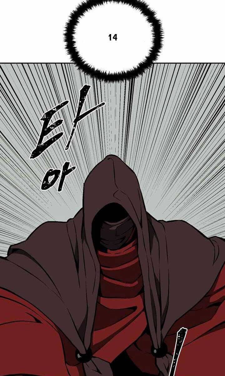 Truyện Tranh Vĩ Linh Kiếm Tiên trang 5