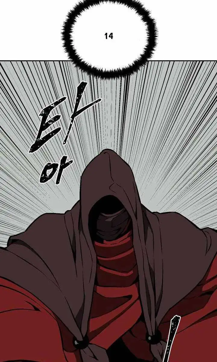 Truyện Tranh Vĩ Linh Kiếm Tiên trang 5