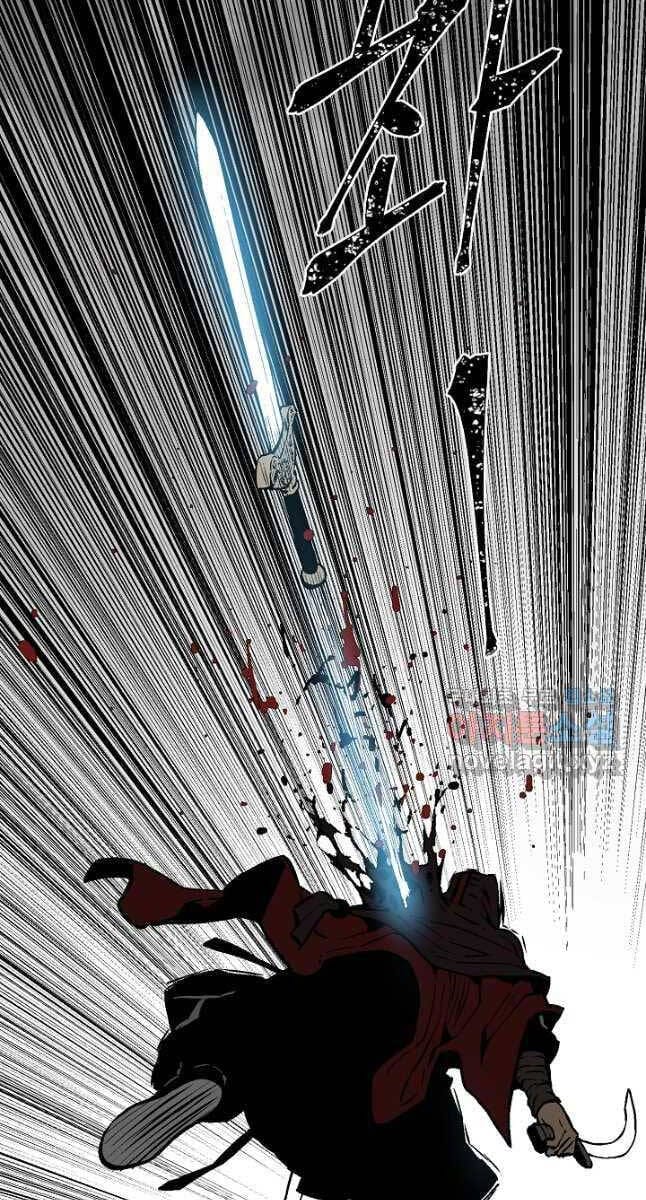 Truyện Tranh Vĩ Linh Kiếm Tiên trang 5