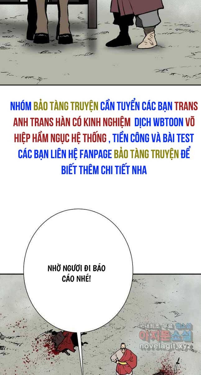 Truyện Tranh Vĩ Linh Kiếm Tiên trang 5