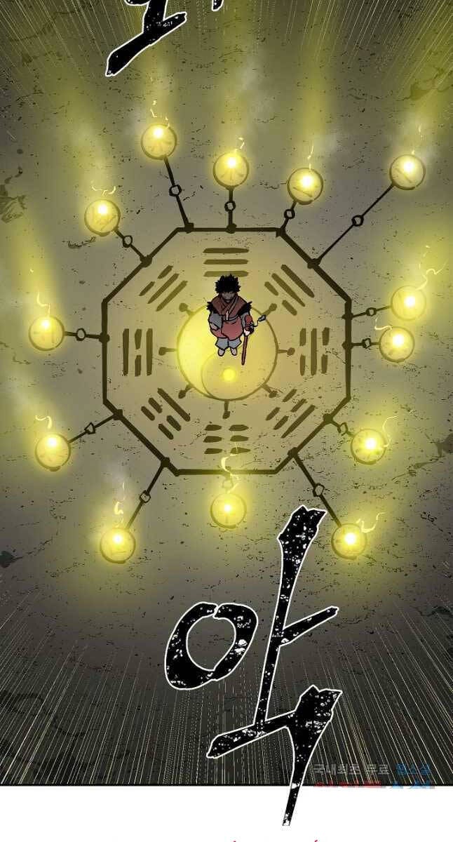 Truyện Tranh Vĩ Linh Kiếm Tiên trang 5