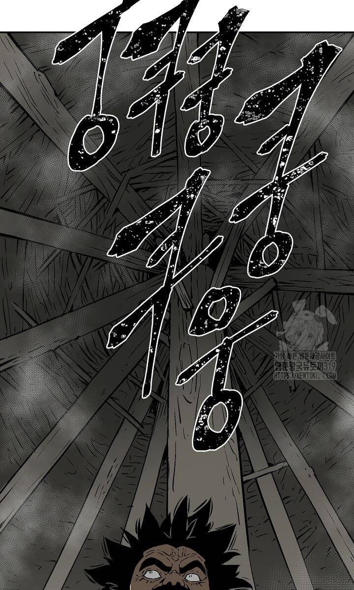 Truyện Tranh Vĩ Linh Kiếm Tiên trang 5