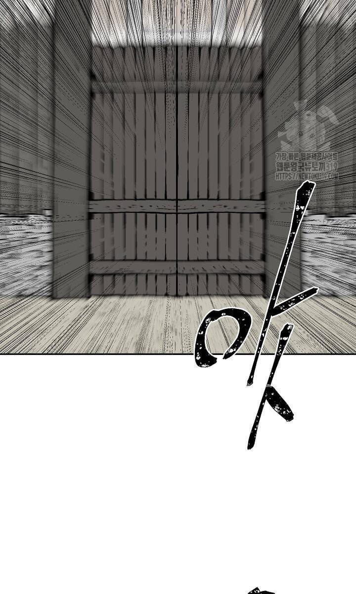 Truyện Tranh Vĩ Linh Kiếm Tiên trang 5