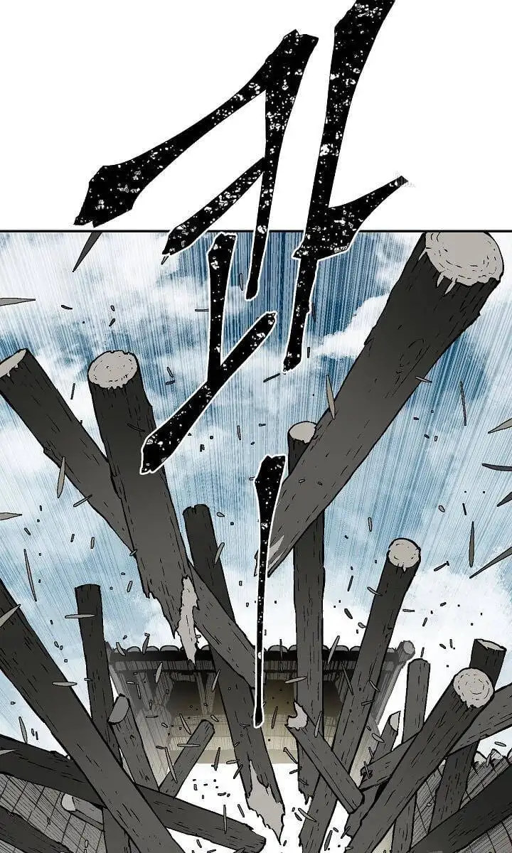 Truyện Tranh Vĩ Linh Kiếm Tiên trang 5