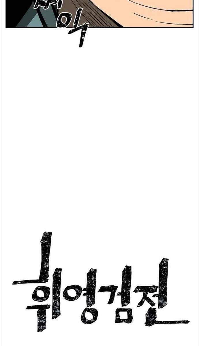 Truyện Tranh Vĩ Linh Kiếm Tiên trang 5