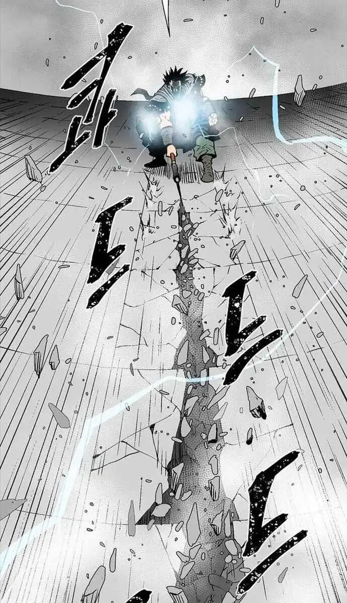 Truyện Tranh Vĩ Linh Kiếm Tiên trang 5