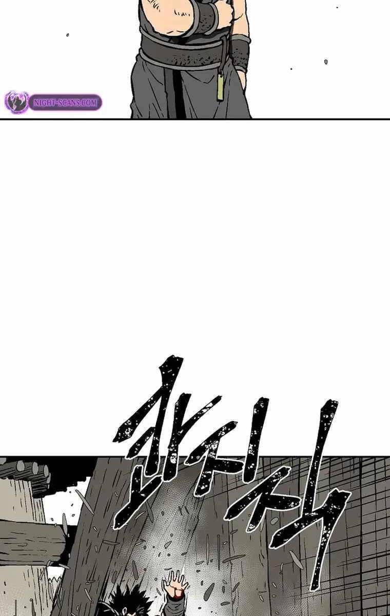 Truyện Tranh Vĩ Linh Kiếm Tiên trang 5