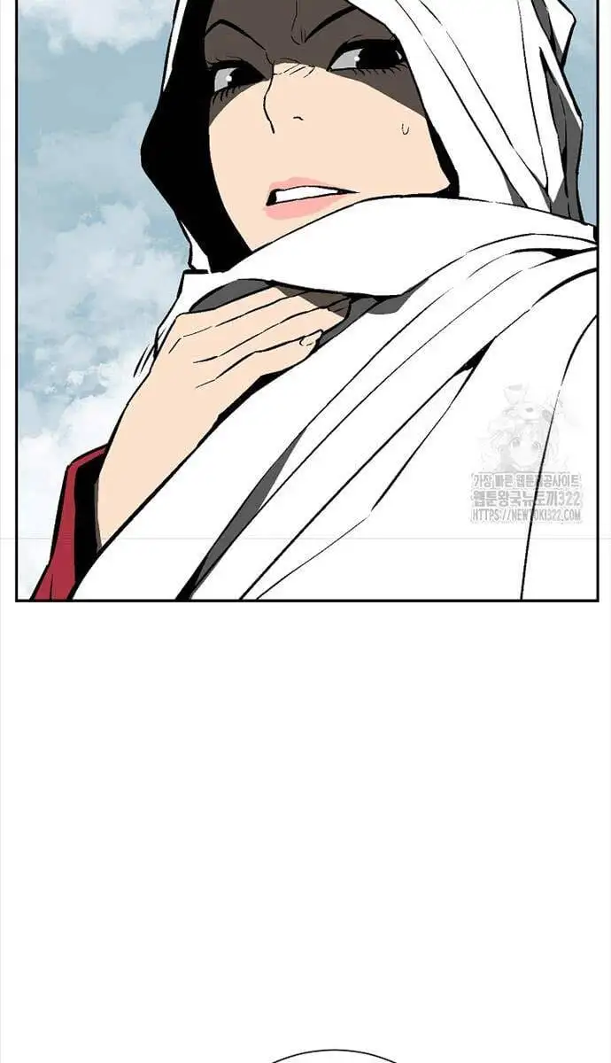 Truyện Tranh Vĩ Linh Kiếm Tiên trang 5