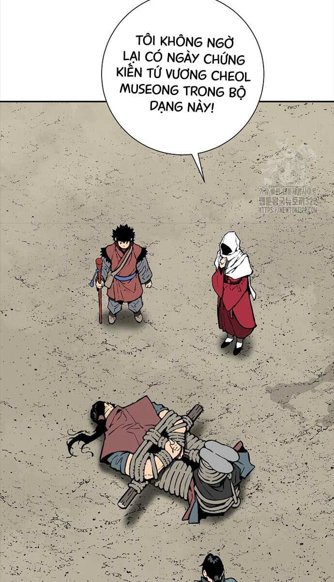 Truyện Tranh Vĩ Linh Kiếm Tiên trang 5