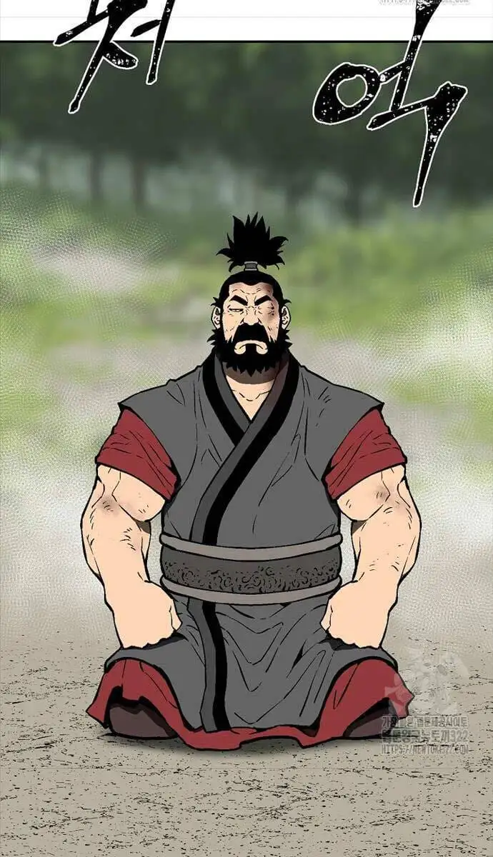 Truyện Tranh Vĩ Linh Kiếm Tiên trang 5