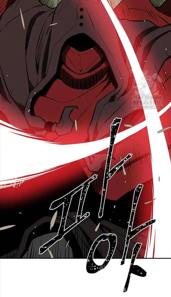 Truyện Tranh Vĩ Linh Kiếm Tiên trang 5