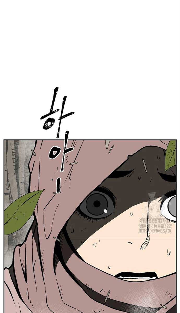 Truyện Tranh Vĩ Linh Kiếm Tiên trang 5