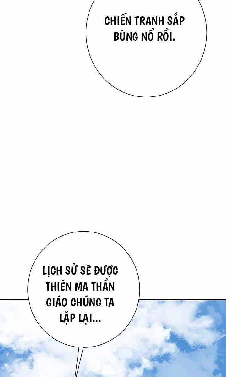 Truyện Tranh Vĩ Linh Kiếm Tiên trang 5