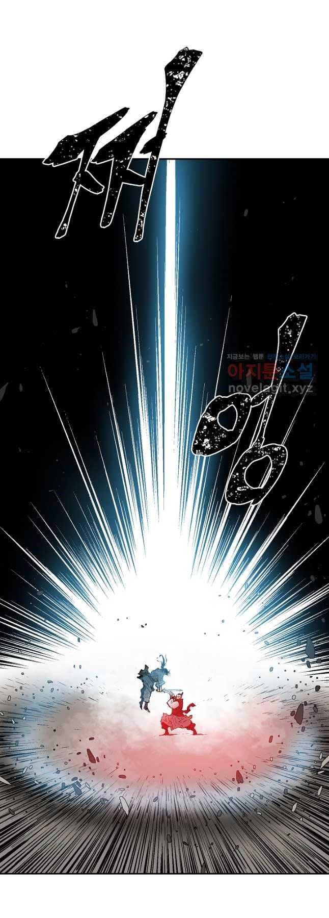 Truyện Tranh Vĩ Linh Kiếm Tiên trang 5