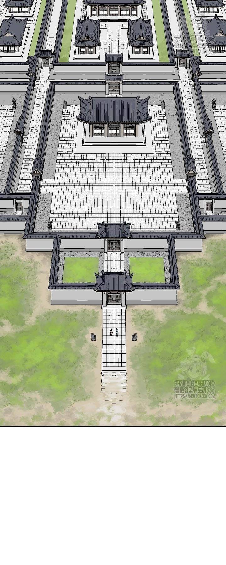 Truyện Tranh Vĩ Linh Kiếm Tiên trang 5