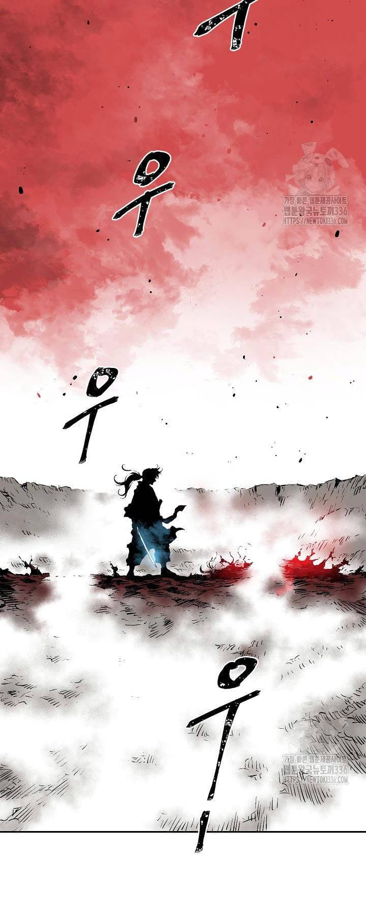 Truyện Tranh Vĩ Linh Kiếm Tiên trang 5