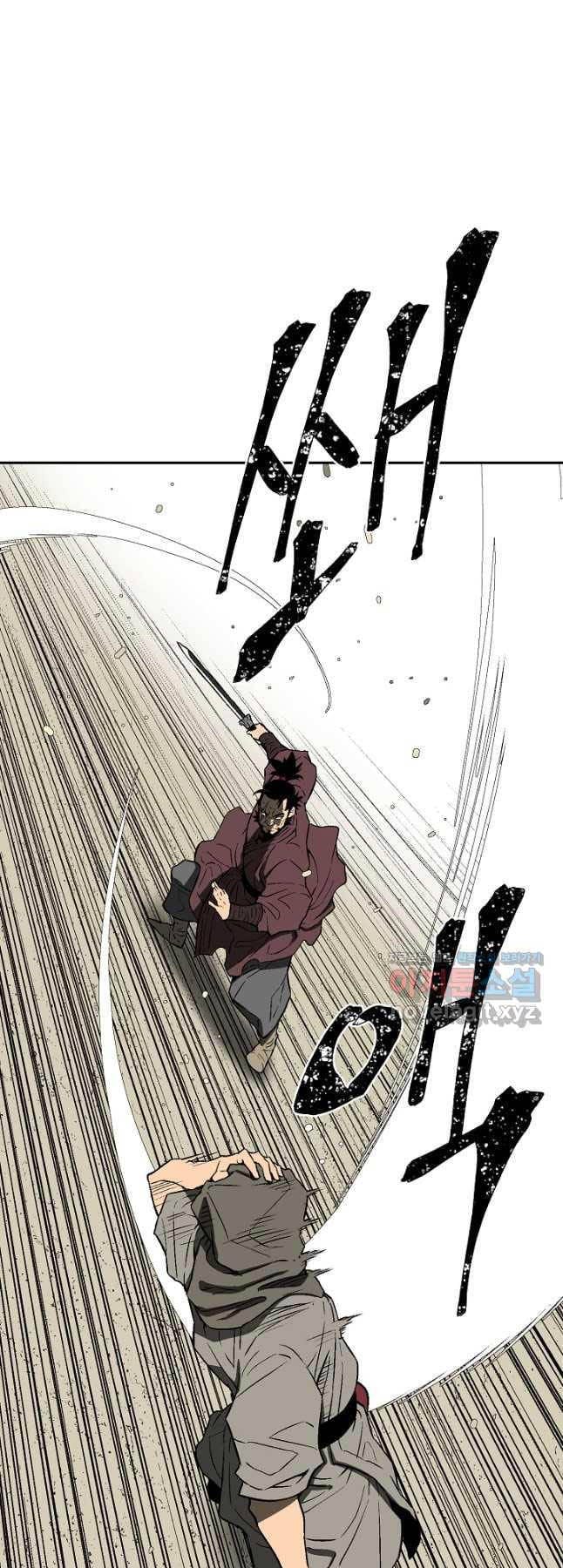 Truyện Tranh Vĩ Linh Kiếm Tiên trang 5