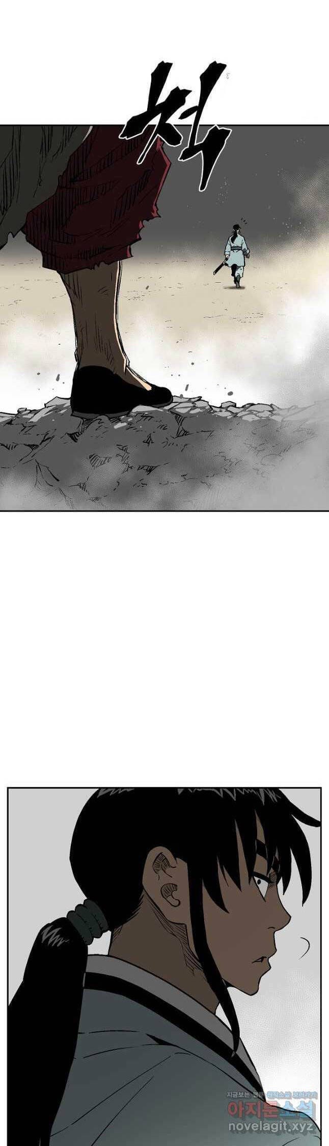 Truyện Tranh Vĩ Linh Kiếm Tiên trang 5