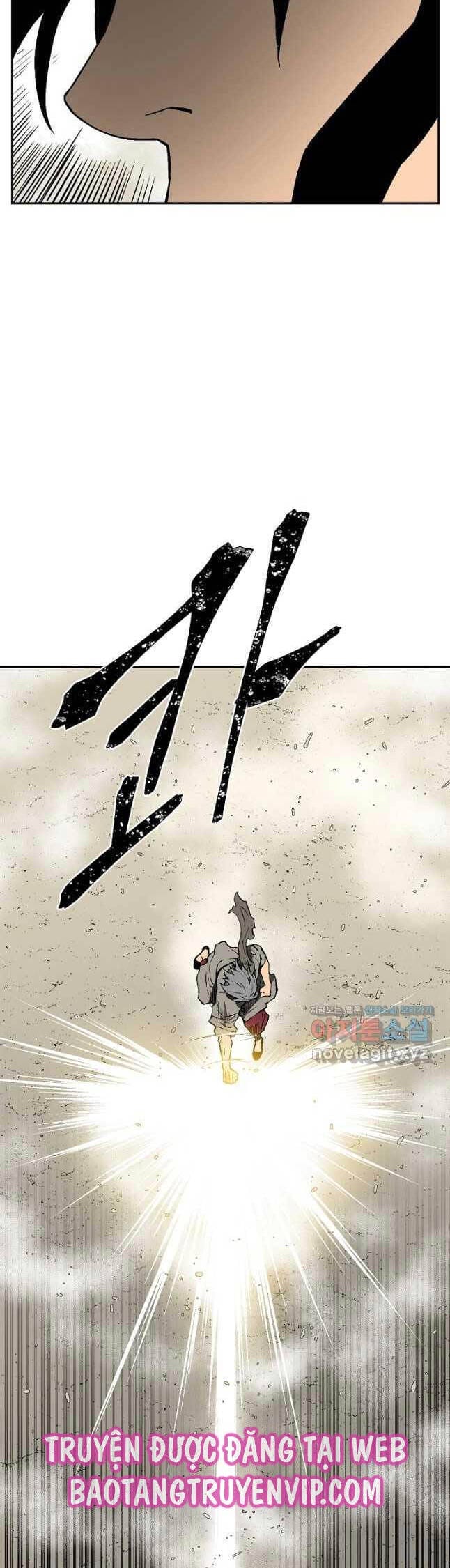Truyện Tranh Vĩ Linh Kiếm Tiên trang 5