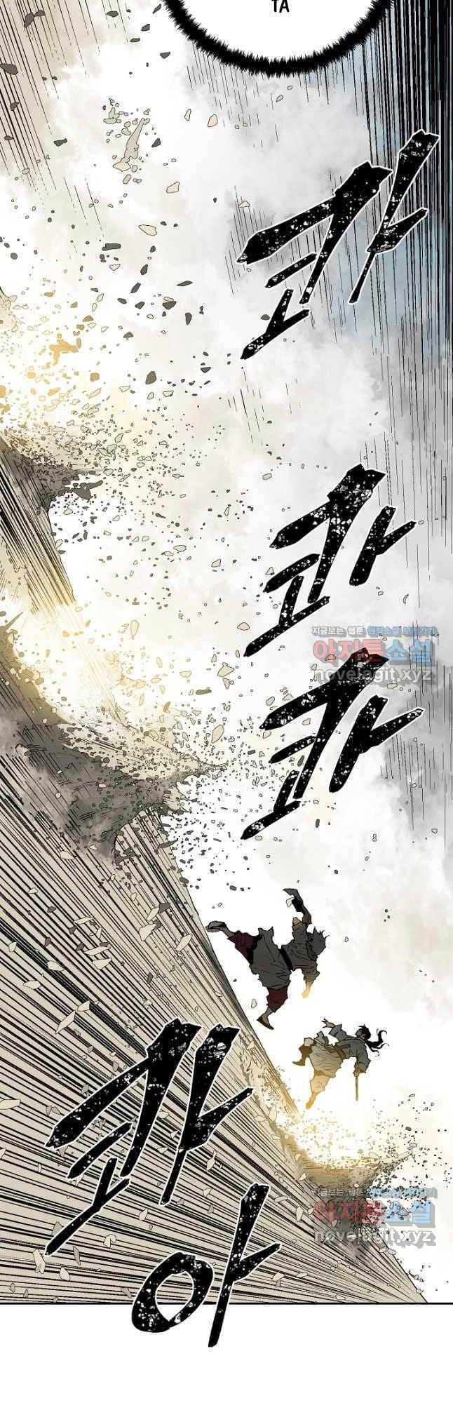 Truyện Tranh Vĩ Linh Kiếm Tiên trang 5