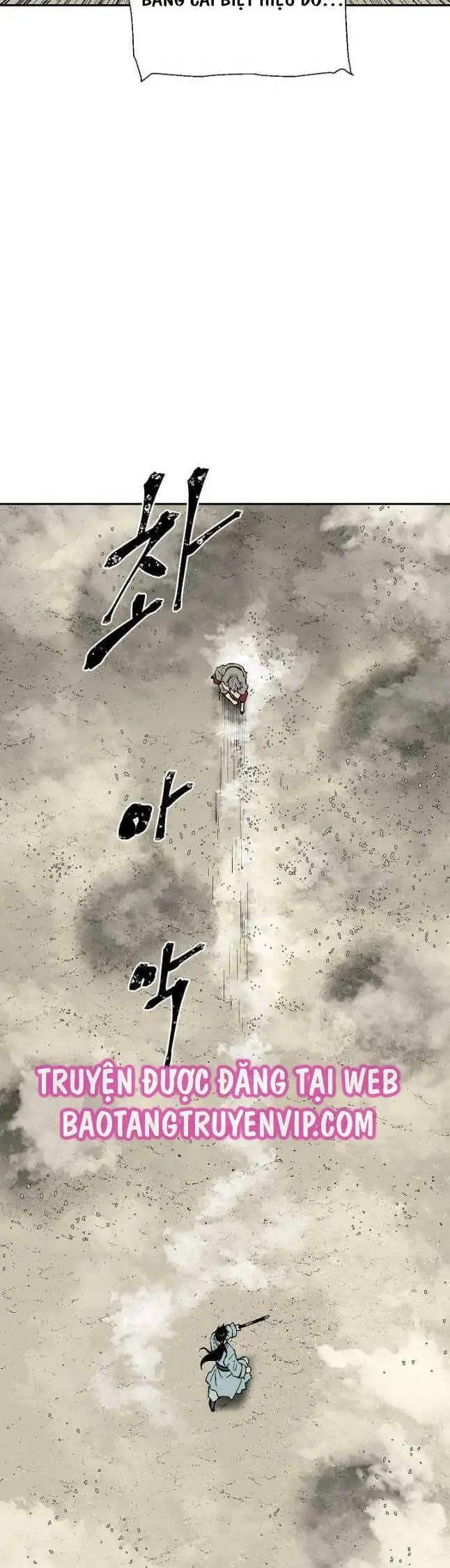 Truyện Tranh Vĩ Linh Kiếm Tiên trang 5