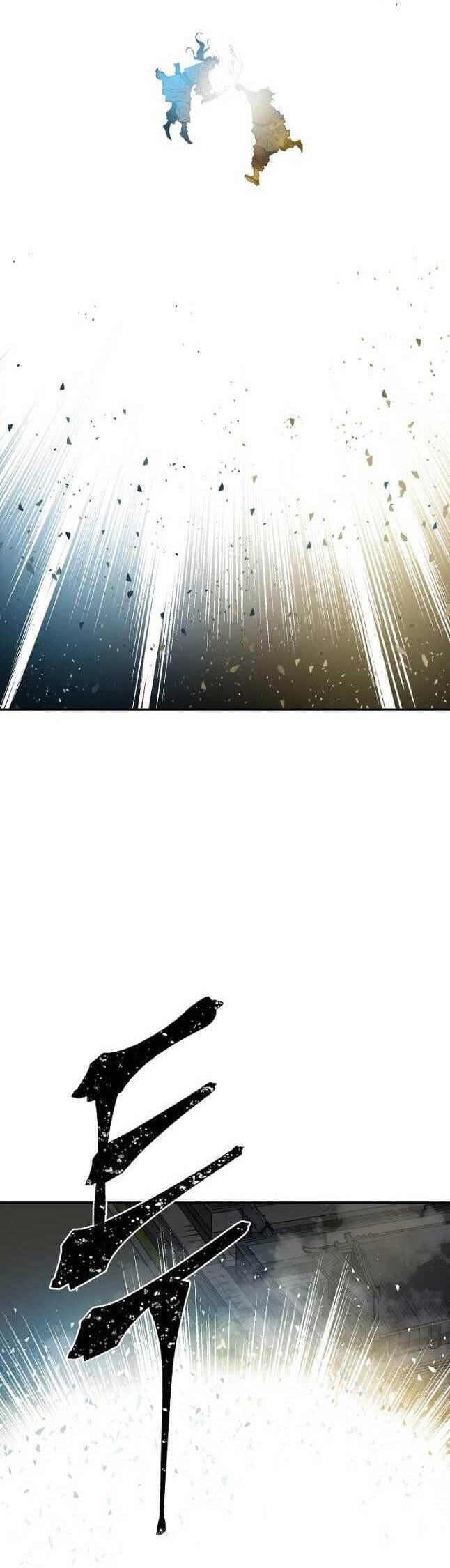 Truyện Tranh Vĩ Linh Kiếm Tiên trang 5