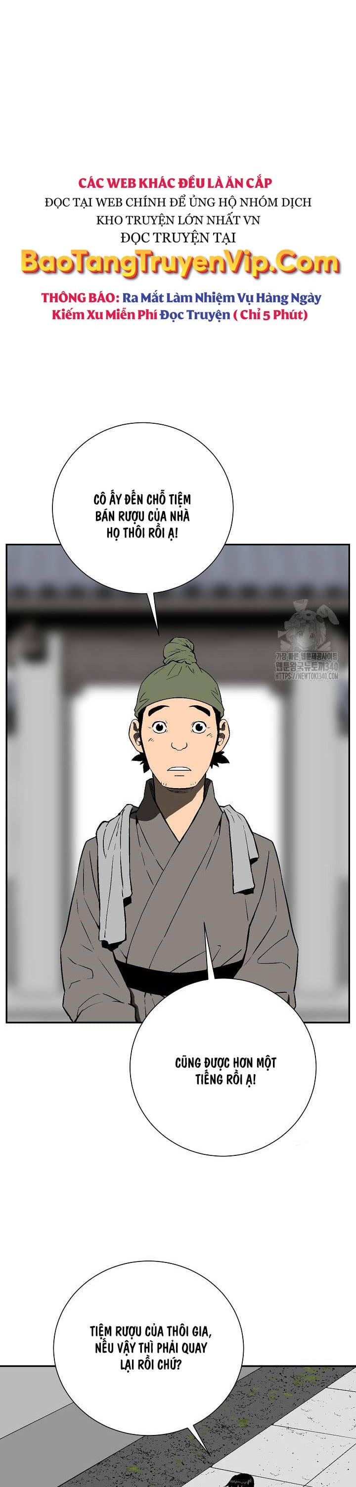 Truyện Tranh Vĩ Linh Kiếm Tiên trang 5