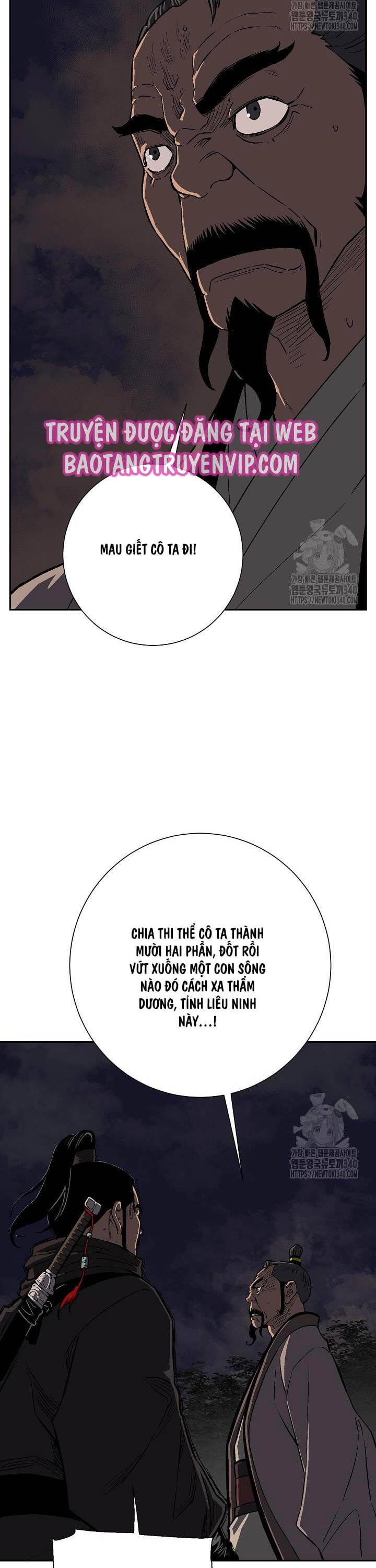 Truyện Tranh Vĩ Linh Kiếm Tiên trang 5