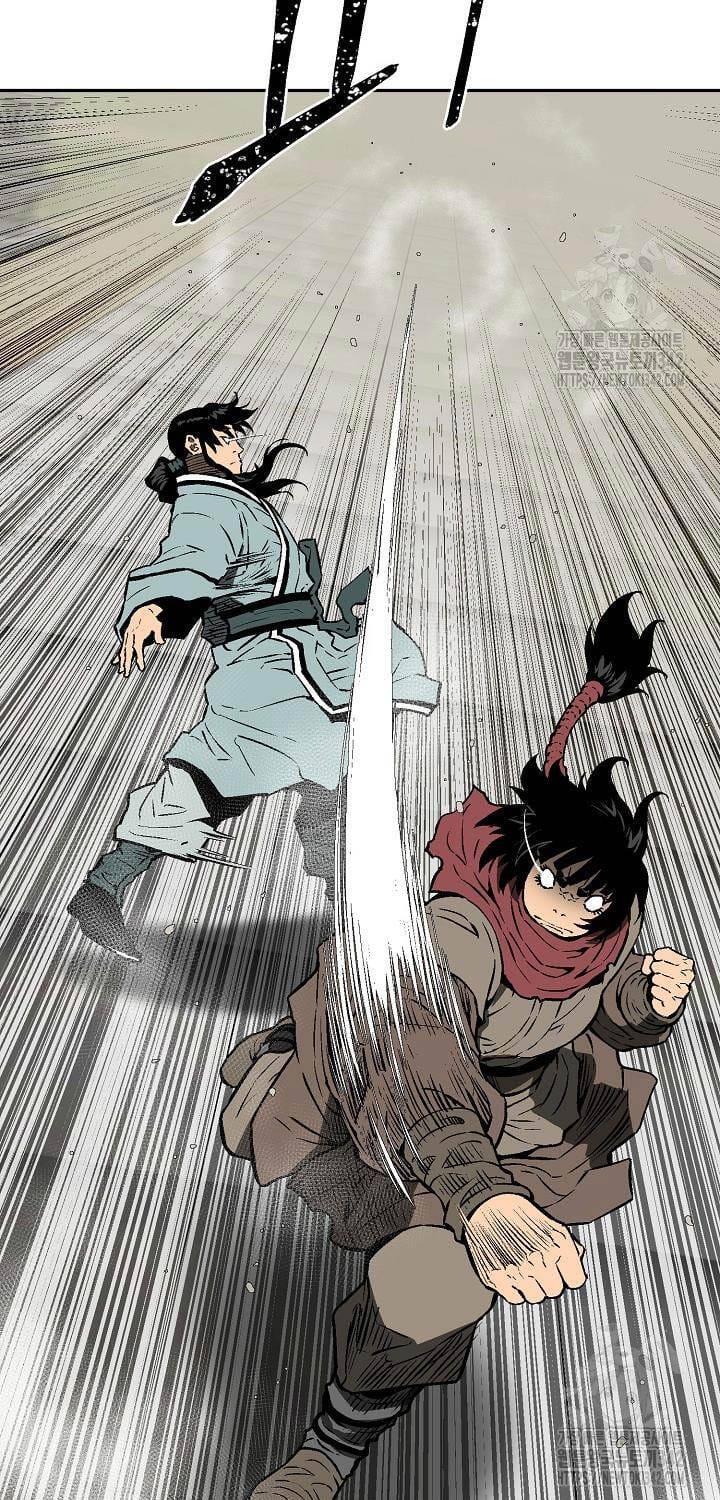 Truyện Tranh Vĩ Linh Kiếm Tiên trang 5