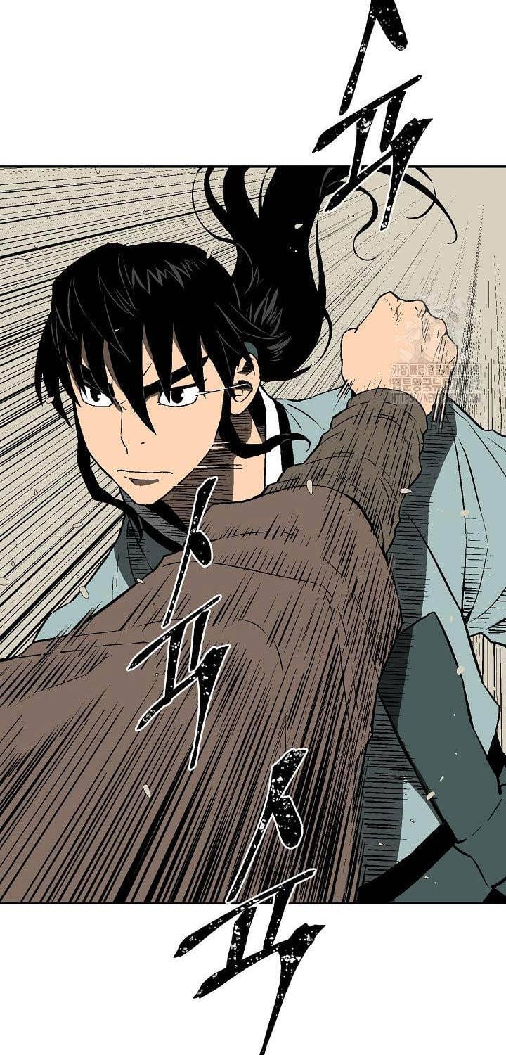 Truyện Tranh Vĩ Linh Kiếm Tiên trang 5