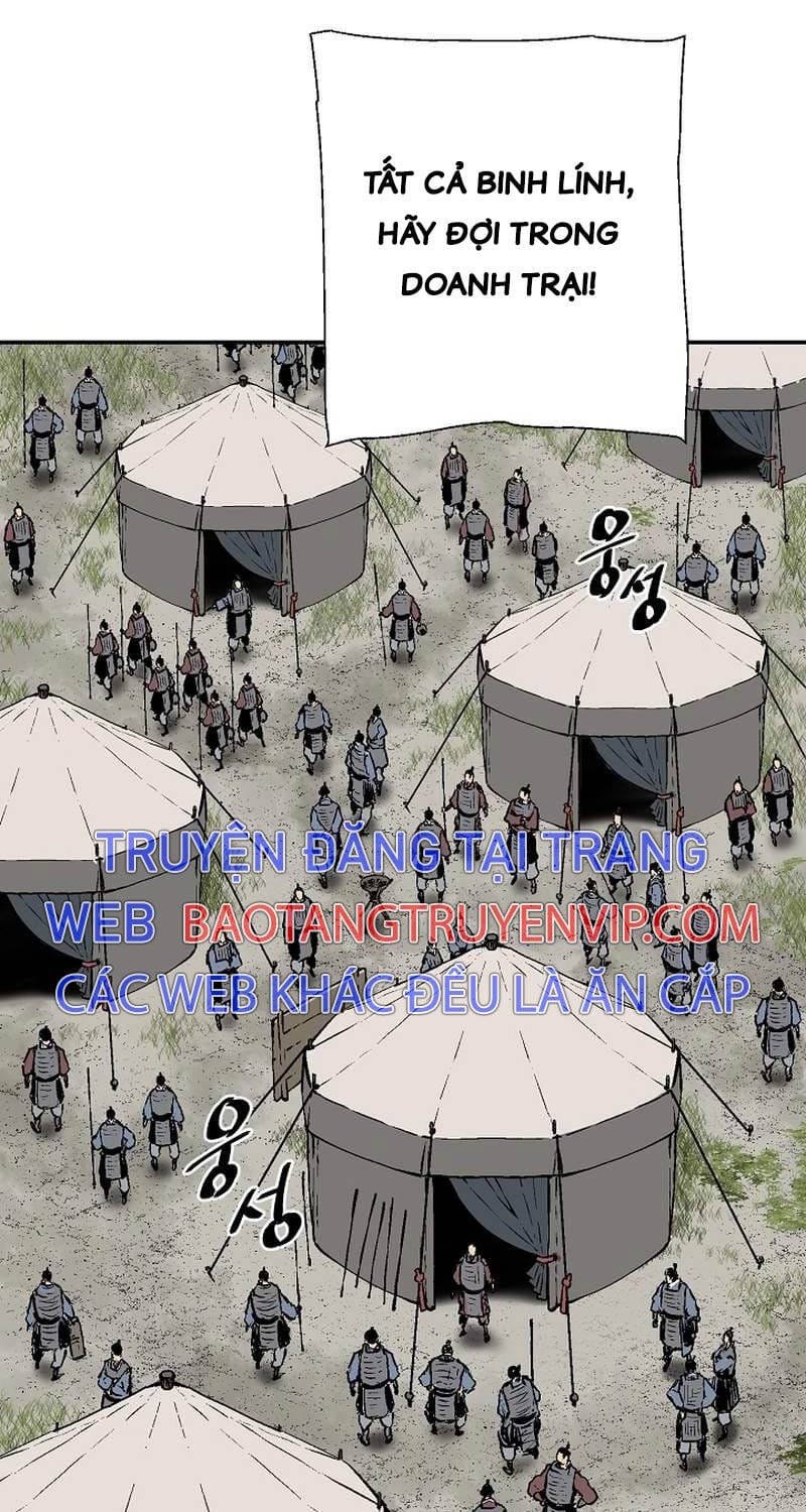 Truyện Tranh Vĩ Linh Kiếm Tiên trang 5