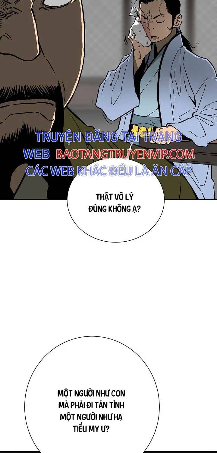 Truyện Tranh Vĩ Linh Kiếm Tiên trang 5