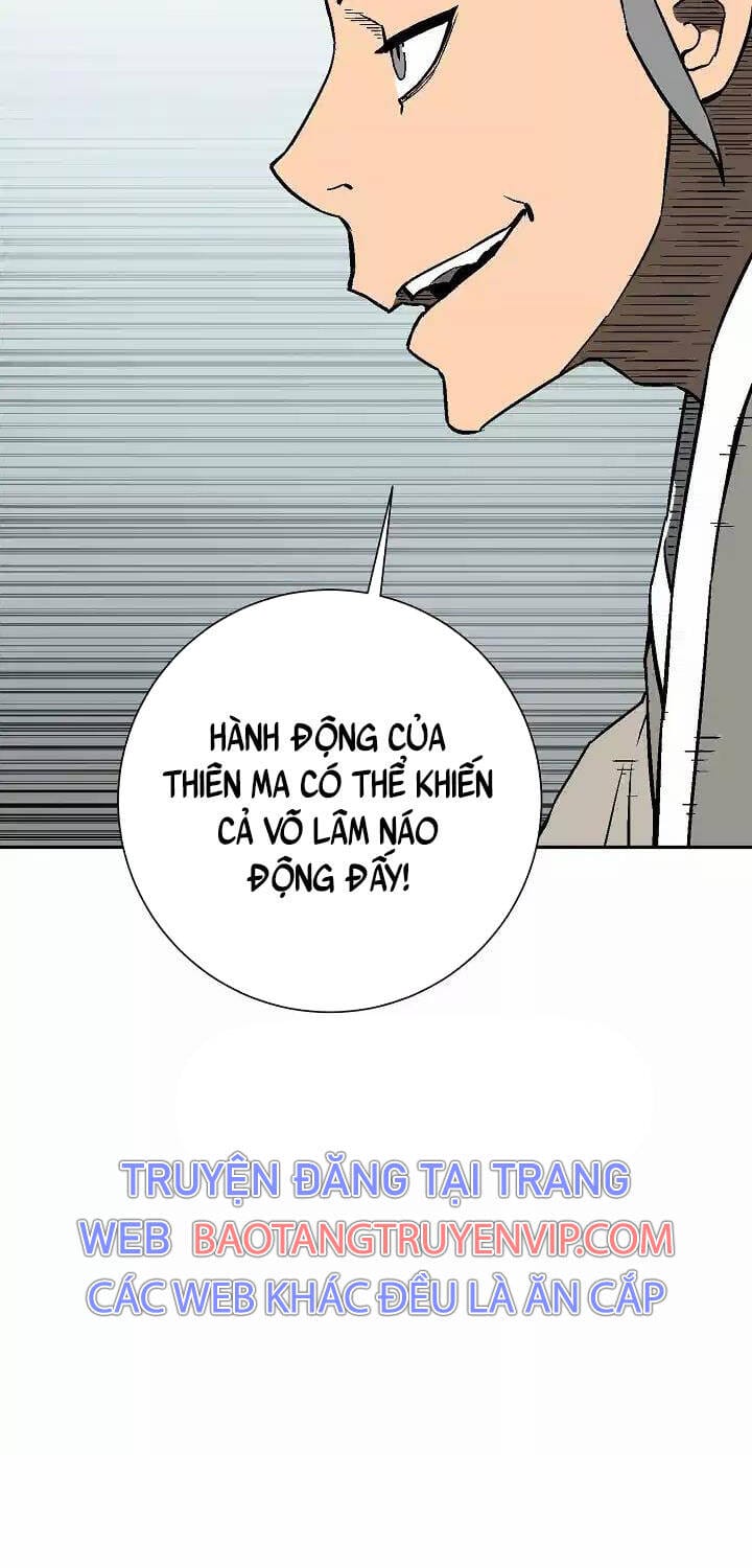 Truyện Tranh Vĩ Linh Kiếm Tiên trang 5