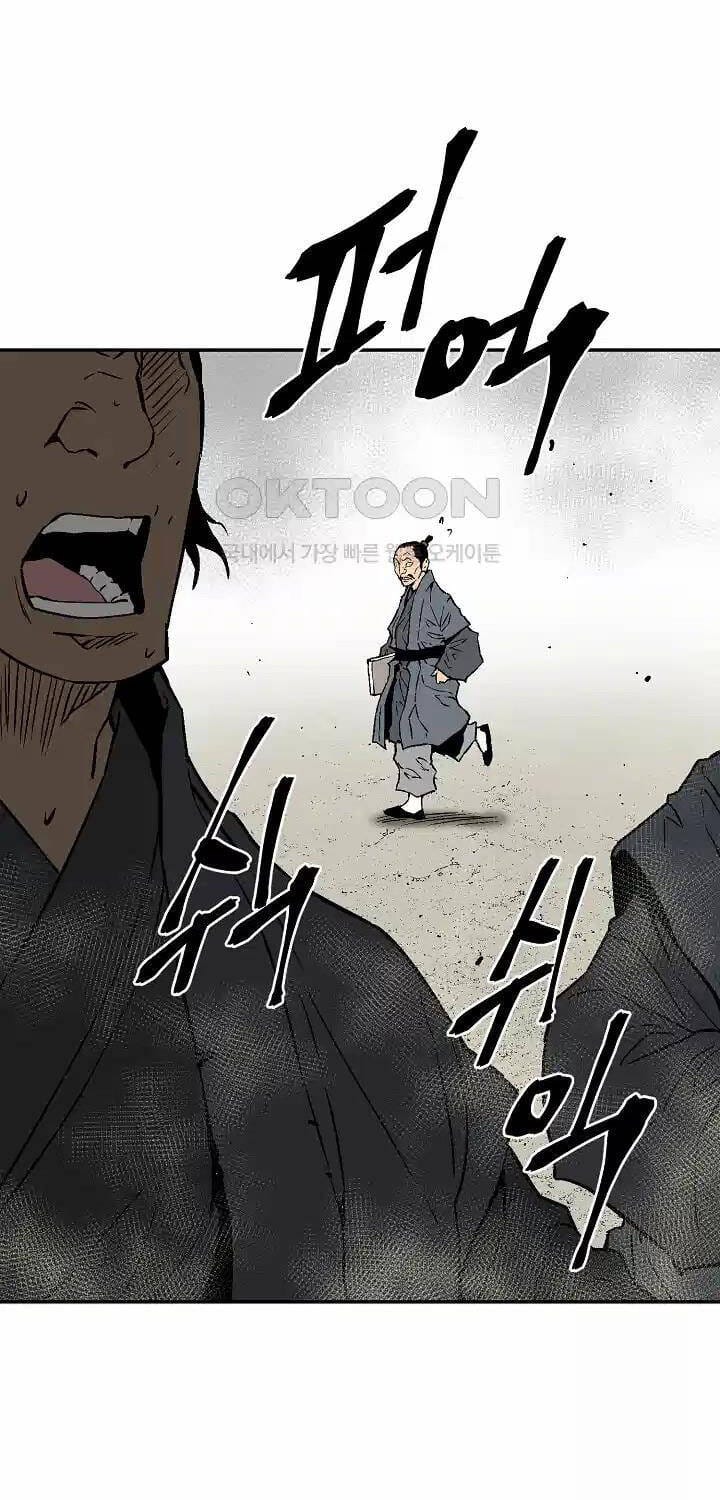 Truyện Tranh Vĩ Linh Kiếm Tiên trang 5