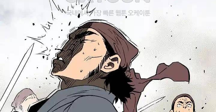 Truyện Tranh Vĩ Linh Kiếm Tiên trang 5